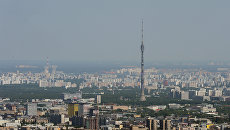 Виды Москвы Виды Москвы