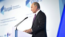 Президент РФ Владимир Путин выступает на итоговой сессии Международного дискуссионного клуба Валдай. 19 октября 2017 Президент РФ Владимир Путин выступает на итоговой сессии Международного дискуссионного клуба Валдай. 19 октября 2017