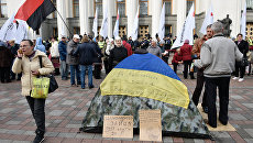 Митинг у здания Верховной рады Украины в Киеве. 19 октября 2017 Митинг у здания Верховной рады Украины в Киеве. 19 октября 2017