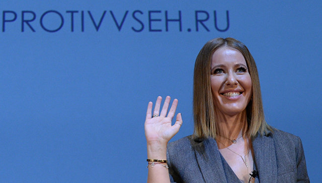 Телеведущая Ксения Собчак, заявившая о намерении баллотироваться на пост президента России, на пресс-конференции в Москве. Архивное фото