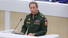 Главнокомандующий войсками национальной гвардии РФ Виктор Золотов выступает на заседании Совета Федерации РФ. 25 октября 2017 Главнокомандующий войсками национальной гвардии РФ Виктор Золотов выступает на заседании Совета Федерации РФ. 25 октября 2017