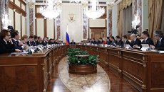 Председатель правительства РФ Дмитрий Медведев проводит заседание правительства РФ. 26 октября 2017 Председатель правительства РФ Дмитрий Медведев проводит заседание правительства РФ. 26 октября 2017