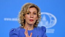 Официальный представитель министерства иностранных дел России Мария Захарова. Архивное фото Официальный представитель министерства иностранных дел России Мария Захарова. Архивное фото