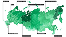 Рейтинг регионов по доступности покупки семьями жилья в ипотеку – 2017 Рейтинг регионов по доступности покупки семьями жилья в ипотеку – 2017