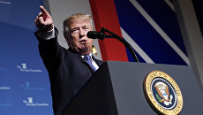 Президент США Дональд Трамп. Архивное фото Президент США Дональд Трамп. Архивное фото