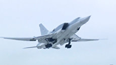 Дальний бомбардировщик Ту-22М3. Архивное фото Дальний бомбардировщик Ту-22М3. Архивное фото