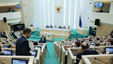 Заседание Совета Федерации РФ. Архивное фото Заседание Совета Федерации РФ. Архивное фото