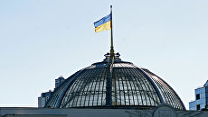 Здание Верховной Рады Украины. Архивное фото Здание Верховной Рады Украины. Архивное фото