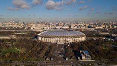 Стадион Лужники в Москве. Архивное фото Стадион Лужники в Москве. Архивное фото