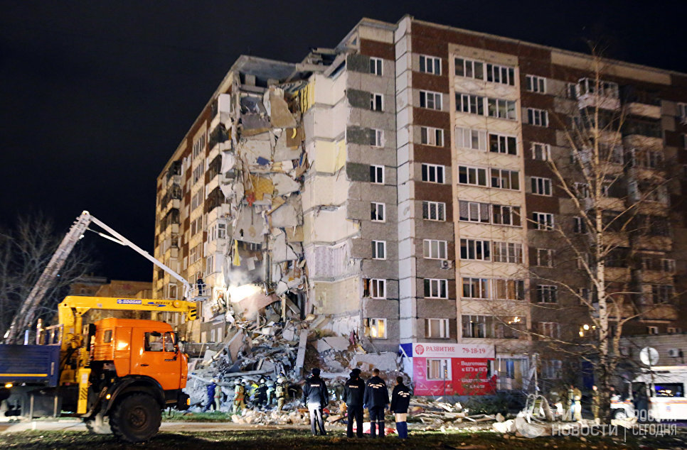 Часть жилого панельного дома №26 по Удмуртской улице обрушилась в Ижевске. 9 ноября 2017