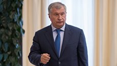 Главный исполнительный директор ПАО НК Роснефть Игорь Сечин. Архивное фото Главный исполнительный директор ПАО НК Роснефть Игорь Сечин. Архивное фото