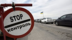 Граница России и Украины. Архивное фото Граница России и Украины. Архивное фото