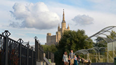 Московский зоопарк Московский зоопарк