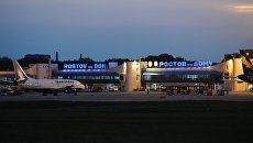 Международный аэропорт Ростов-на-Дону Международный аэропорт Ростов-на-Дону