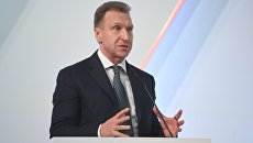 Игорь Шувалов. Архивное фото Игорь Шувалов. Архивное фото