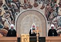 Митрополит Киевский и всея Украины Онуфрий, патриарх Московский и всея Руси Кирилл и митрополит Токийский и всея Японии Даниил на открытии Архиерейского собора Русской православной церкви в Москве. 29 ноября 2017 Митрополит Киевский и всея Украины Онуфрий, патриарх Московский и всея Руси Кирилл и митрополит Токийский и всея Японии Даниил на открытии Архиерейского собора Русской православной церкви в Москве. 29 ноября 2017