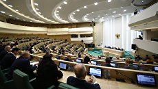 Заседание Совета Федерации РФ. Архивное фото Заседание Совета Федерации РФ. Архивное фото