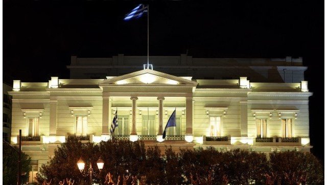 Министерство иностранных дел Греции, архивное фото