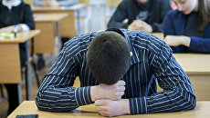 Ученик в школе Ученик в школе