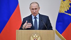 Владимир Путин. Архивное фото Владимир Путин. Архивное фото