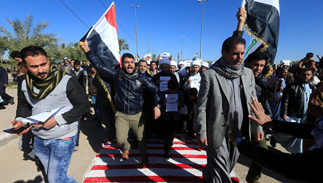 Протест против решения США по Иерусалиму в Наджафе, Ирак