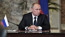 Президент РФ Владимир Путин. Архивное фото Президент РФ Владимир Путин. Архивное фото
