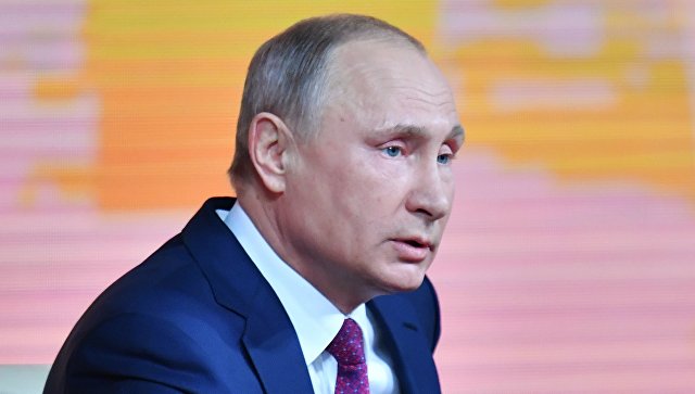 Путин ответил на вопрос об оппозиции в Российской Федерации