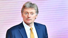 Дмитрий Песков на ежегодной большой пресс-конференции президента РФ Владимира Путина. архивное фото Дмитрий Песков на ежегодной большой пресс-конференции президента РФ Владимира Путина. архивное фото