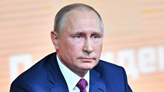 Президент РФ Владимир Путин во время большой ежегодной пресс-конференции Президент РФ Владимир Путин во время большой ежегодной пресс-конференции