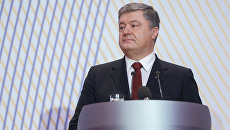 Выступление президента Украины Петра Порошенко. Архивное фото Выступление президента Украины Петра Порошенко. Архивное фото