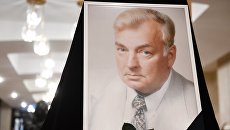 Портрет актера Михаила Державина в фойе Московского академического театра сатиры. 10 января 2018 Портрет актера Михаила Державина в фойе Московского академического театра сатиры. 10 января 2018