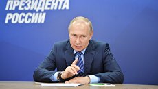 Президент РФ Владимир Путин выступает на первом заседании своего предвыборного штаба в Гостином дворе в Москве. 10 января 2018 Президент РФ Владимир Путин выступает на первом заседании своего предвыборного штаба в Гостином дворе в Москве. 10 января 2018