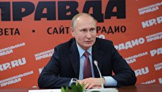 Президент РФ Владимир Путин на встрече с руководителями российских печатных СМИ и информационных агентств в редакции газеты Комсомольская правда. 11 января 2018 Президент РФ Владимир Путин на встрече с руководителями российских печатных СМИ и информационных агентств в редакции газеты Комсомольская правда. 11 января 2018
