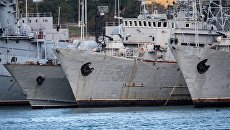 Корабли, которые ранее входили в состав военно-морских сил Украины, в бухте Севастополя. 13 января 2017 Корабли, которые ранее входили в состав военно-морских сил Украины, в бухте Севастополя. 13 января 2017