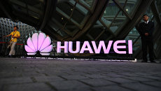 Офис компании Huawei. Архивное фото Офис компании Huawei. Архивное фото