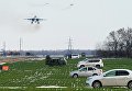 Истребитель-бомбардировщик Су-34 и два тяжелых истребителя Су-30М2 во время захода на посадку на автотрассу в Ростовской области в ходе летно-тактических учений 4-й армии ВВС и ПВО Южного военного округа Истребитель-бомбардировщик Су-34 и два тяжелых истребителя Су-30М2 во время захода на посадку на автотрассу в Ростовской области в ходе летно-тактических учений 4-й армии ВВС и ПВО Южного военного округа