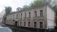 Дом XIX века в Хамовниках Дом XIX века в Хамовниках