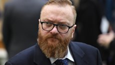 Депутат Государственной Думы РФ Виталий Милонов. Архивное фото Депутат Государственной Думы РФ Виталий Милонов. Архивное фото