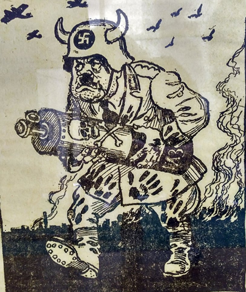 Фашистский Культуртрегер. Газета Знамя Победы, 1941 г., 4 августа, №116 Фашистский Культуртрегер. Газета Знамя Победы, 1941 г., 4 августа, №116