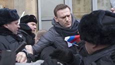 Задержиние Алексея Навального во время несанкционированной акции в Москве в рамках Забастовки избирателей. 28 января 2018 Задержиние Алексея Навального во время несанкционированной акции в Москве в рамках Забастовки избирателей. 28 января 2018