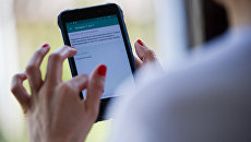 Электронная платформа Активный гражданин Электронная платформа Активный гражданин