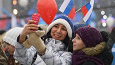 Участники митинга-концерта Россия в моем сердце! на Васильевском спуске в Москве. 3 февраля 2018 Участники митинга-концерта Россия в моем сердце! на Васильевском спуске в Москве. 3 февраля 2018