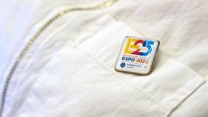 Символика ЭКСПО–2025 во время пресс-конференции, посвященной продвижению Екатеринбурга. Архивное фото Символика ЭКСПО–2025 во время пресс-конференции, посвященной продвижению Екатеринбурга. Архивное фото