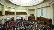 Заседание Верховной рады Украины в Киеве. Архивное фото Заседание Верховной рады Украины в Киеве. Архивное фото