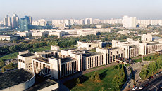 Здание МГИМО в Москве Здание МГИМО в Москве
