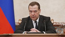 Председатель правительства РФ Дмитрий Медведев. Архивное фото Председатель правительства РФ Дмитрий Медведев. Архивное фото
