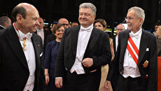 Президент Украины Петр Порощенко во ремя посещения Венского оперного бала. 8 февраля 2018 Президент Украины Петр Порощенко во ремя посещения Венского оперного бала. 8 февраля 2018