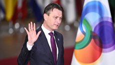 Министр иностранных дел Нидерландов Халбе Зейлстра. Архивное фото Министр иностранных дел Нидерландов Халбе Зейлстра. Архивное фото