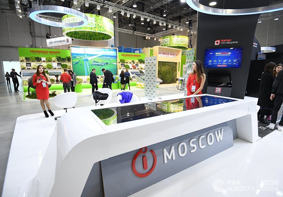 Подготовка стендов к выставке в рамках Российского инвестиционного форума в Сочи. 14 февраля 2018 Подготовка стендов к выставке в рамках Российского инвестиционного форума в Сочи. 14 февраля 2018