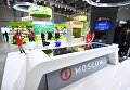 Подготовка стендов к выставке в рамках Российского инвестиционного форума в Сочи. 14 февраля 2018 Подготовка стендов к выставке в рамках Российского инвестиционного форума в Сочи. 14 февраля 2018